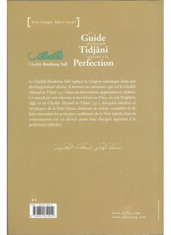 Le Guide du disciple Tidjâni aspirant à la perfection, Cheikh Ibrahima SALL