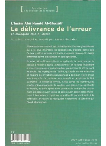 La délivrance de l'erreur de l'imam al-ghazali