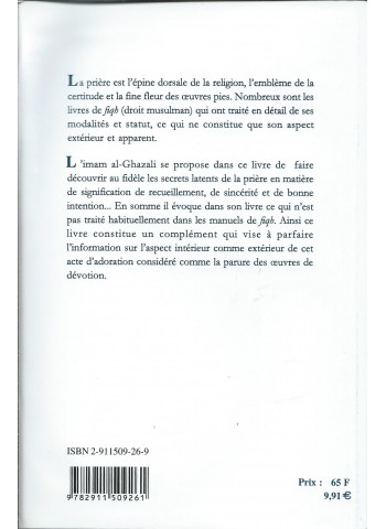 Les secrets de la prière en islam de l'imam Al-Ghazalî