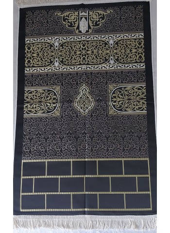 TAPIS DE PRIERE KISWA KAABA