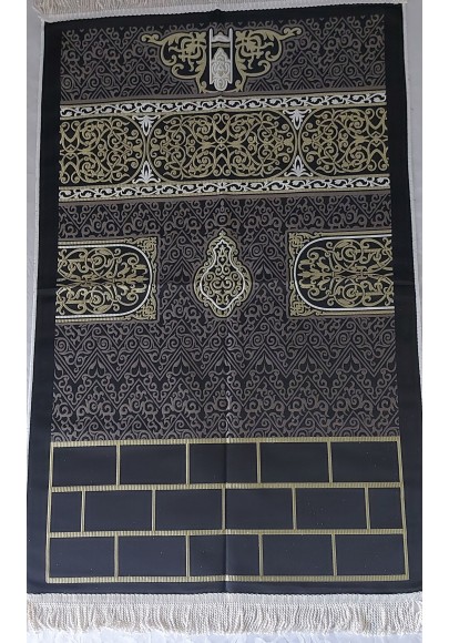 TAPIS DE PRIERE KISWA KAABA