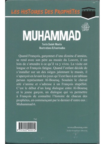 Les Histoires des prophètes - Muhammad (saws)