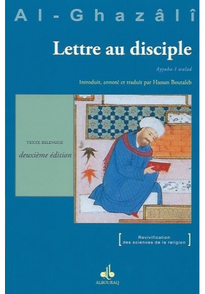 Lettre au disciple de l'imam al Ghazali