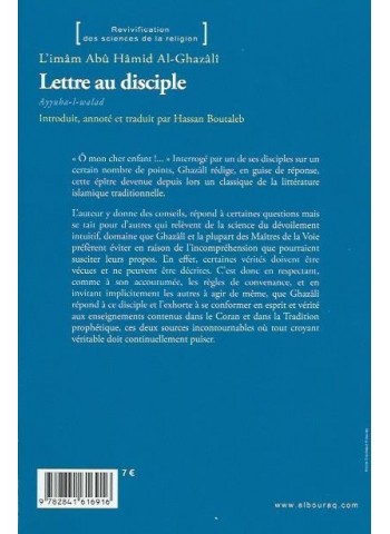Lettre au disciple de l'imam al Ghazali