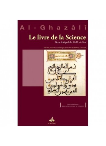Le livre de la science d'al Ghazali
