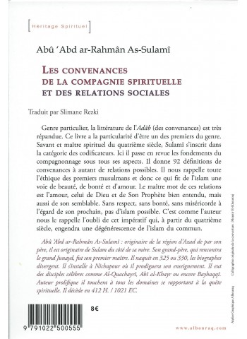 Les Convenances de la compagnie spirituelle et des relations sociales  - Abû ‘Abd ar-Rahmân  As-SULAMI 