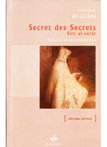 Le secret des secrets d'abd al qadir al Jilani