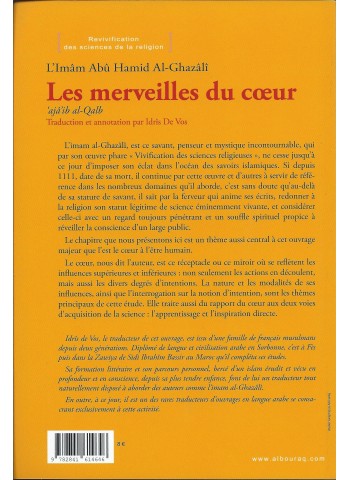 Les merveilles du coeur par Abû Hâmid al-Ghazâli