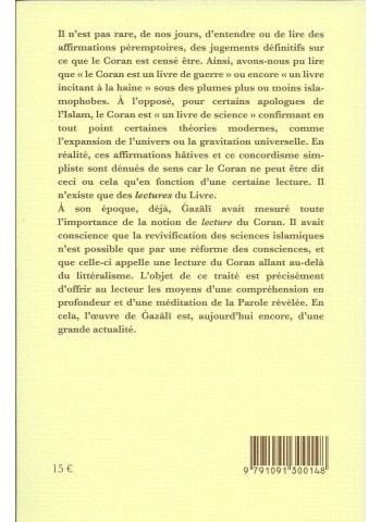 Lire et comprendre le coran par Abû Hamid al Ghazalî
