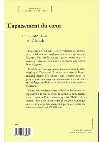 L'apaisement du coeur de l'imam Abu Hamid al Ghazali