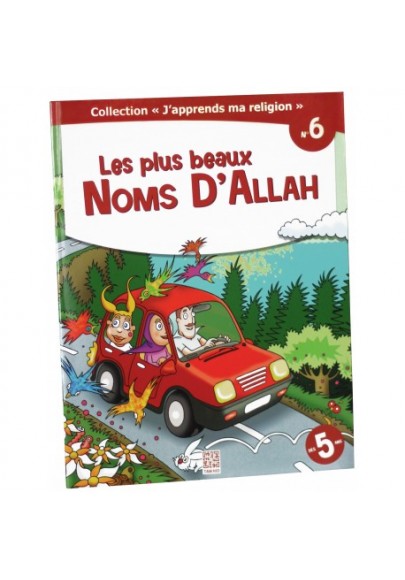 Allah est mon créateur de Dounia Zaydan - Edition Tawhid