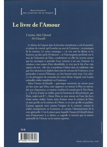 le livre de l'amour de l'imam al Ghazali