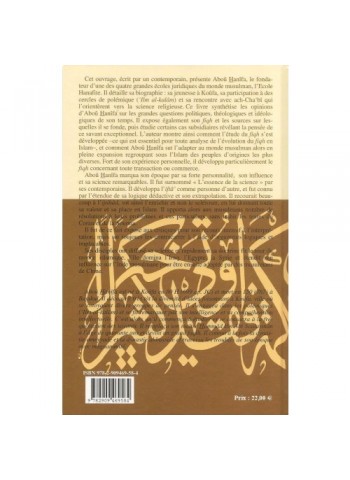 L'Imam Abou Hanifa - Par Mohammad Abou Zahra