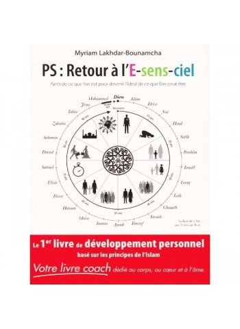 PS : Retour à l'E-sens-ciel - Myriam Lakhdar - Bounamcha 