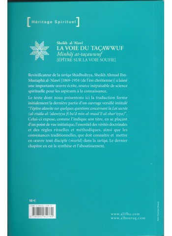 La voie du taçawwuf de cheikh Ahmad Al 'Alawi