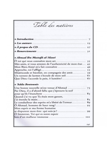 Le chant soufi  (Samâ')