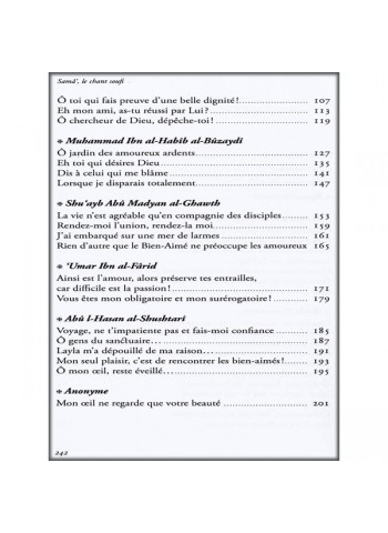Le chant soufi  (Samâ')