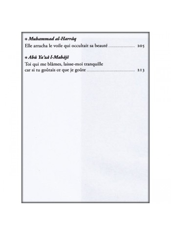 Le chant soufi  (Samâ')