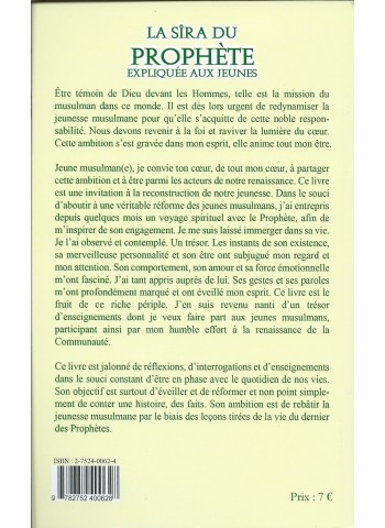 La sîra du prophète expliquée aux jeunes de Sofiane Meziani