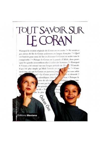 Tout savoir sur Allah -  tome 1