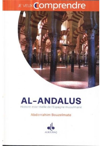 al andalus l'andalousie