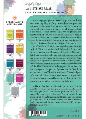 La piété suprême dans l'observance des droits de Dieu - ar-RiAyâ fi Huqûq Illah - par l'Imam Al-MuHâsibî