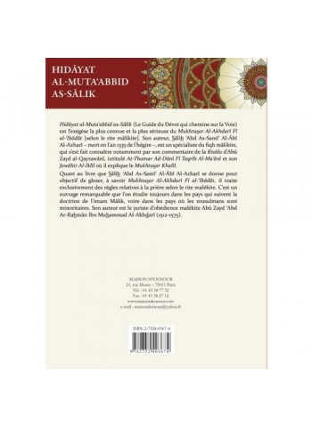 Le Guide du Dévot qui chemine sur la Voie - hidâyat al-Muta‘abbid as-Sâlik par Sâlih ‘Abd As-Samî‘ Al-Âbî Al-Azharî 